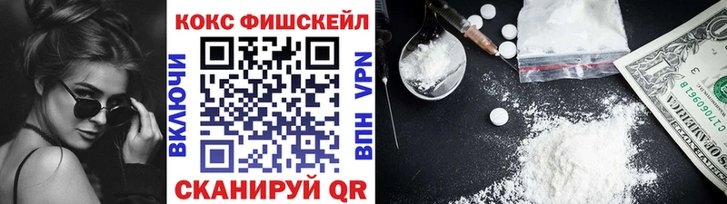ГАШИШ Верхнеуральск