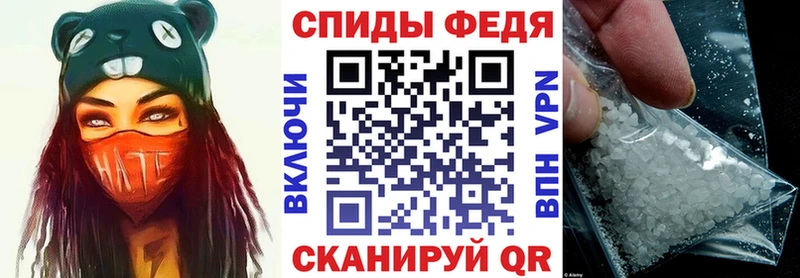 Амфетамин Premium  цены   Верхнеуральск 