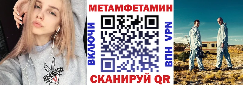 АМФ 98% Верхнеуральск