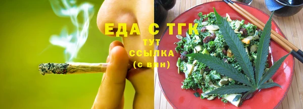 мет Баксан