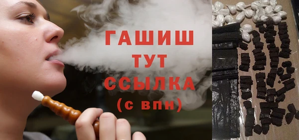 MESCALINE Балабаново