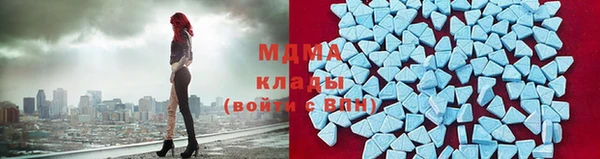 MESCALINE Балабаново