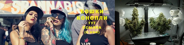 MESCALINE Балабаново