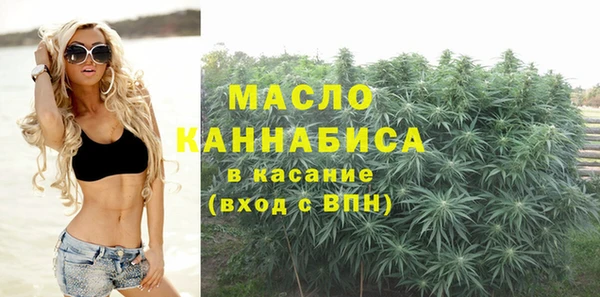 MESCALINE Балабаново