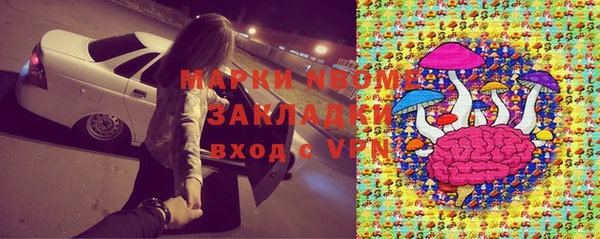 мет Баксан