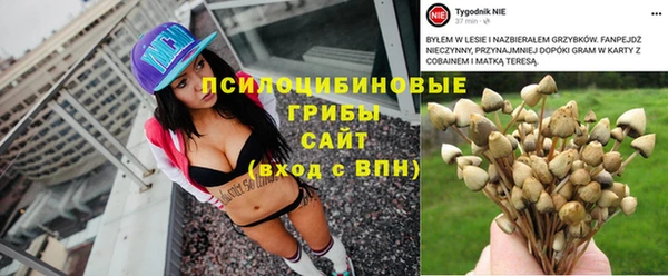 бутик Белоозёрский