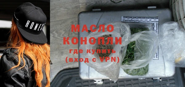 мет Баксан