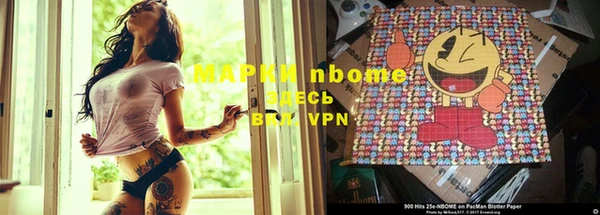 мет Баксан