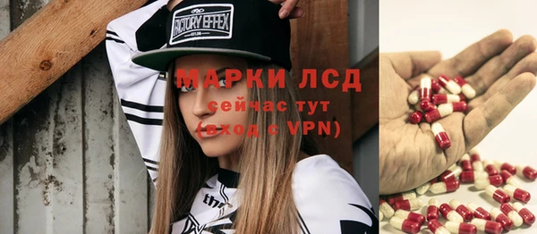 мет Баксан