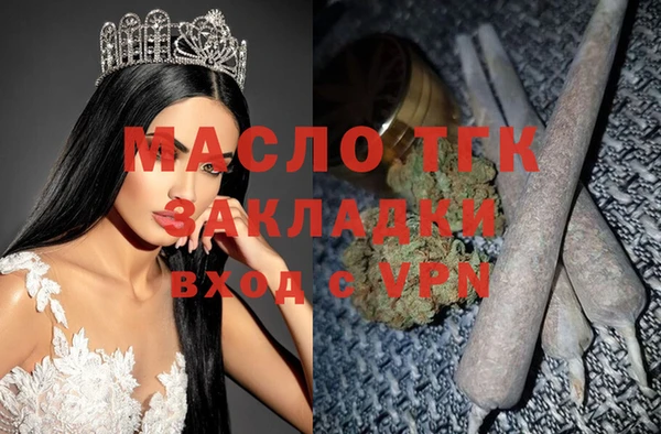мет Баксан